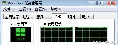 dnf刷图卡屏换cpu有用吗　dnf刷图卡顿怎么解决-第1张