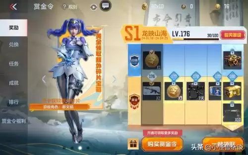 cfm雷霆怎么获得　cfm是什么意思-第4张