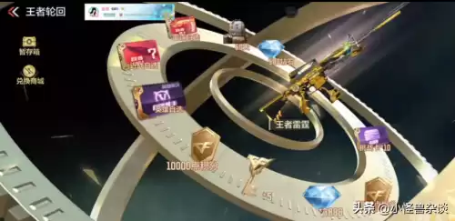 cfm雷霆怎么获得　cfm是什么意思-第5张