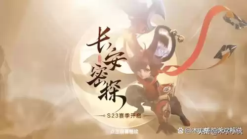 娜可露露台词中文怎么念　娜可露露是谁-第3张