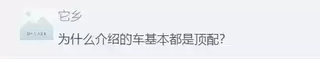 国二车还能上路吗　国三的车还能审几年-第6张