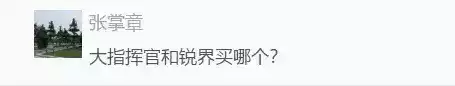 国二车还能上路吗　国三的车还能审几年-第7张