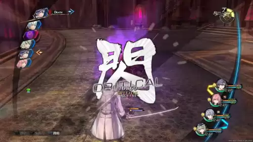 闪之轨迹3第几章开始好玩　闪之轨迹3完美攻略 中文-第5张