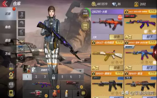 穿越火线手游极光重型机甲怎么获得　CF手游巴雷特极光秘-第4张