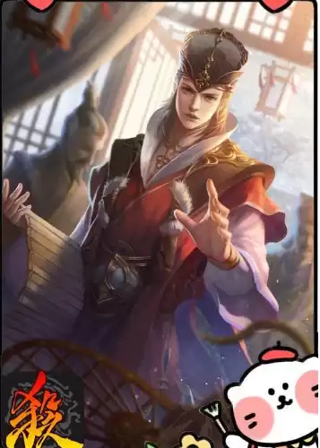 三国杀5000将魂和哪个史诗好　三国杀浆糊值得换的史诗-第1张