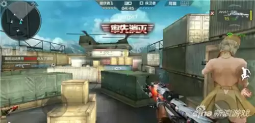 cf手游钢枪大乱斗在哪　穿越火线大乱斗-第2张