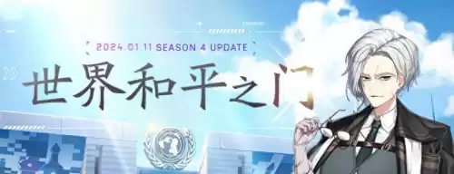 洛克王国封印希尔德厉害吗　洛克王国封印守卫什么性格好-第1张