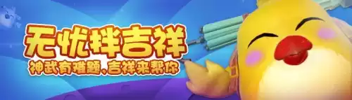 神武怎么洗五技能技巧　神武手游洗宝宝技巧-第1张