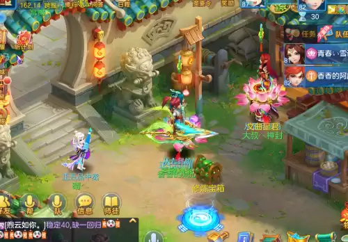神武怎么洗五技能技巧　神武手游洗宝宝技巧-第7张