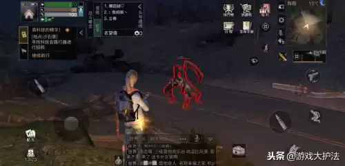 明日之后雷明顿能用到多少级　明日之后80级用雷托还是红点好-第2张