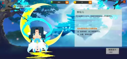 迷你世界如何快速获得粉丝　迷你世界刷关注的软件-第3张