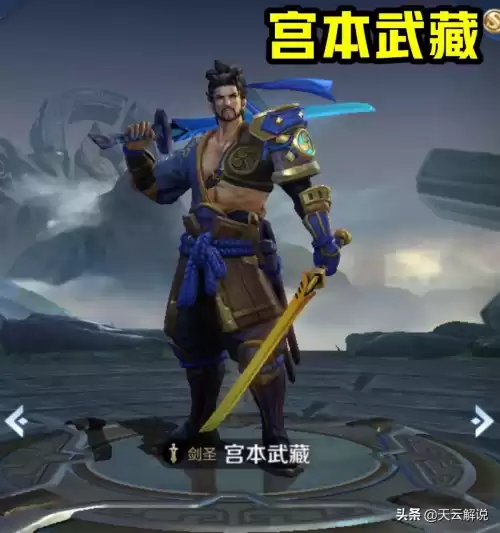 公孙离怎么打亚瑟　阿离打不过射手-第1张