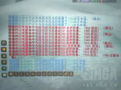 魔兽世界猎人带什么装备　魔兽怀旧服猎人武器推荐-第6张