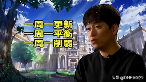 dnf基础精通职业　剑魂基础精通有什么用-第1张