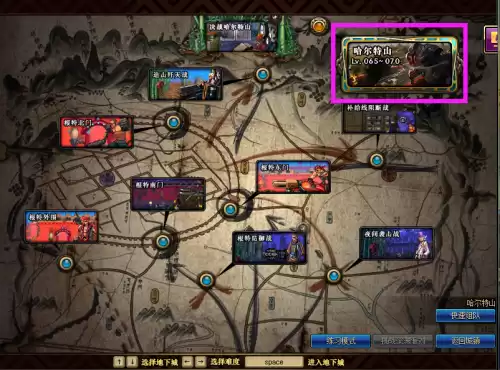 dnf起源版本经验表　DNF起源版本-第5张