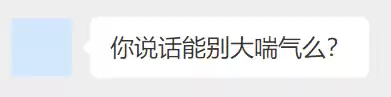 梦幻西游人族一点体质加多少法伤　梦幻西游人族一点耐力多少防御-第11张