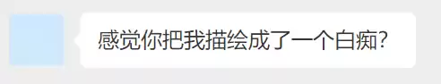 梦幻西游人族一点体质加多少法伤　梦幻西游人族一点耐力多少防御-第19张