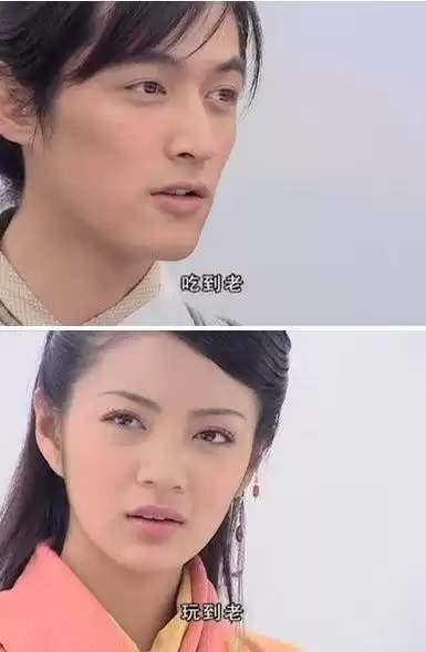 月如和逍遥在一起了吗　逍遥喜欢灵儿还是月如-第6张