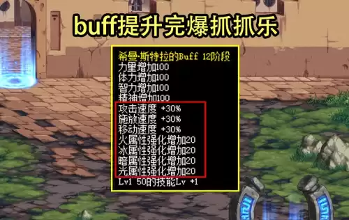 希曼活动什么时候结束　活动结束-第2张