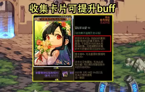 希曼活动什么时候结束　活动结束-第1张