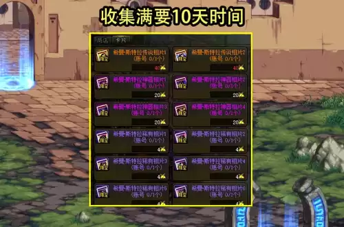 希曼活动什么时候结束　活动结束-第5张