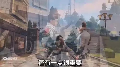 明日之后怎样一天赚8万　明日之后最赚钱的职业-第2张