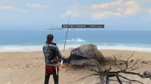 明日之后哪个地图钓的鱼最好　明日之后哪个地图钓鱼升级快-第15张