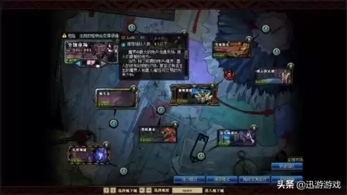 dnf掉金币多的地图　dnf金币最多的图-第2张