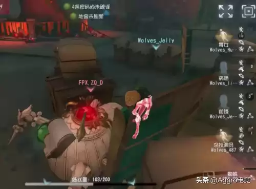 第五人格胜率平局怎么算　第五人格胜率怎么算的-第5张