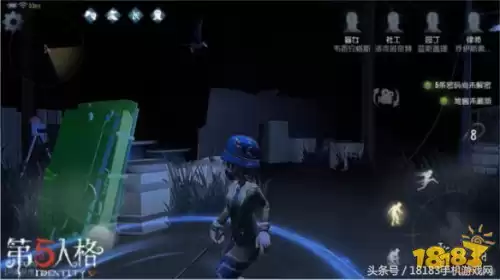 第五人格海伦娜全名是什么　海伦娜第五人格介绍-第2张