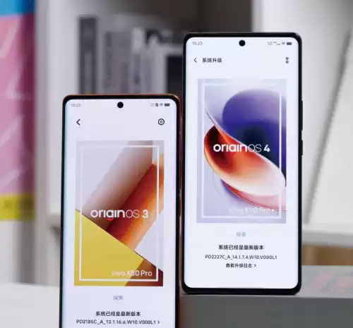 百度下载的迷你世界怎么更新版本vivo　vivo版本更新-第1张