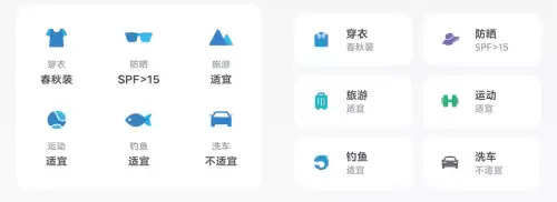 百度下载的迷你世界怎么更新版本vivo　vivo版本更新-第15张