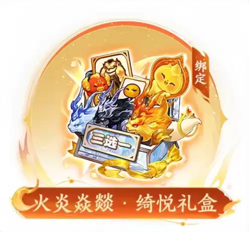 梦幻西游客服怎么找　梦幻西游怎么联系人工客服-第39张