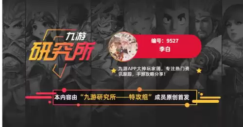 天刀押镖有四倍吗　天涯明月刀共有几个押镖地点-第6张