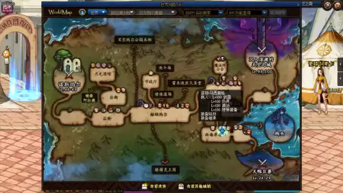 dnf超界防具能转甲吗　dnf超界能继承100级装备吗-第2张