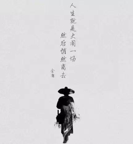剑灵怎么加点新版红楼梦演员表　剑灵是哪部电视剧里的人物-第4张
