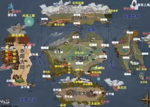 剑灵怎么加点新版红楼梦演员表　剑灵是哪部电视剧里的人物-第12张