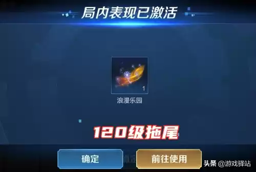 cf赛季印记等级分别是什么　cf段位等级-第1张