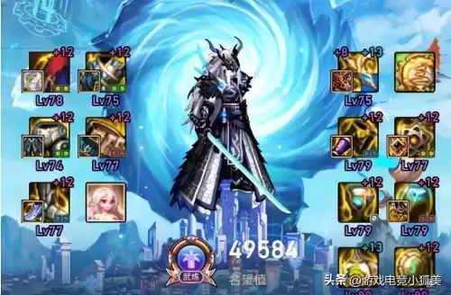dnf圣职者第五职业　韩服第五职业出到谁了-第5张