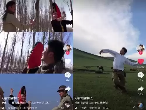 探险家靠什么赚钱　世界上有名的探险家-第3张
