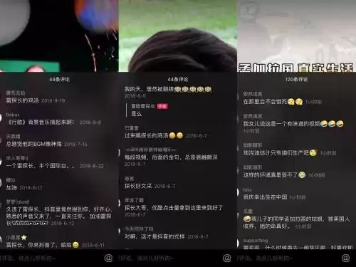 探险家靠什么赚钱　世界上有名的探险家-第4张