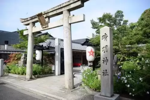 酒吞童子与茨木童子谁厉害　茨木变小后酒吞的反应-第4张