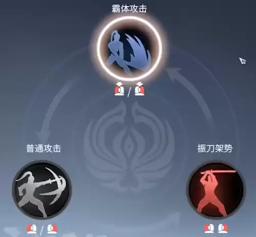 永劫无间和流星蝴蝶剑操作一样吗　永劫无间是哪个平台游戏-第15张