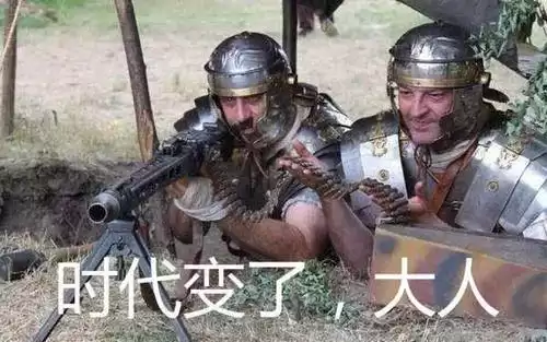 永劫无间和流星蝴蝶剑操作一样吗　永劫无间是哪个平台游戏-第19张