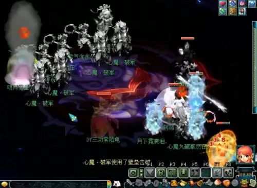 梦幻西游自在天魔是什么　梦幻最强boss自在天魔-第9张