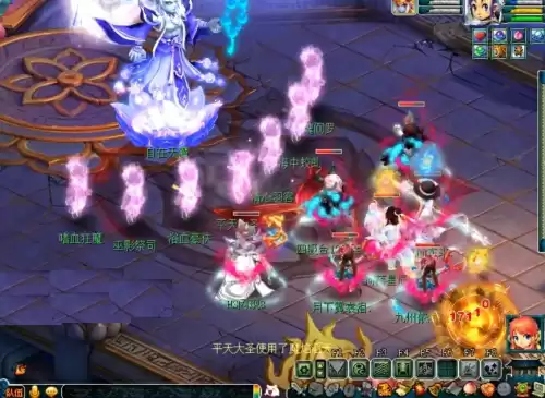 梦幻西游自在天魔是什么　梦幻最强boss自在天魔-第13张