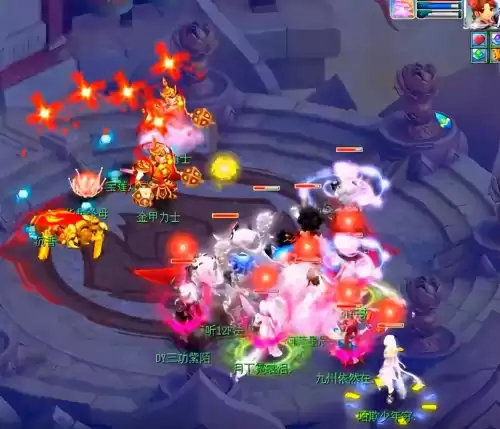 梦幻西游自在天魔是什么　梦幻最强boss自在天魔-第22张