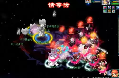 梦幻西游自在天魔是什么　梦幻最强boss自在天魔-第28张