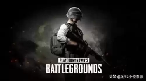 绝地求生模糊怎么回事　绝地求生画面突然变模糊-第1张