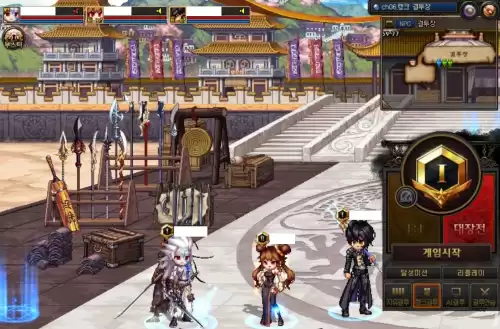 dnf公平pk场速度　DNF公平PK场改版2021-第5张